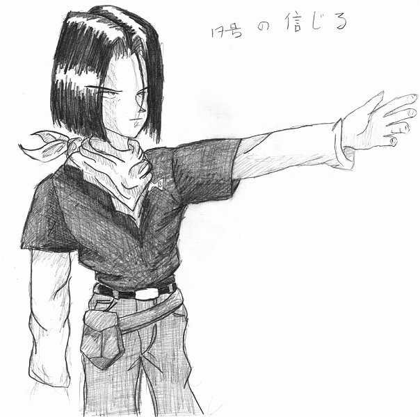 Pan (Dragon Ball) — Steemit