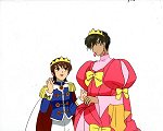 Princess Touya