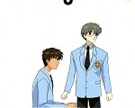 Touya & Yukito