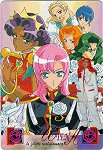 Van as Touga, by Himemiya