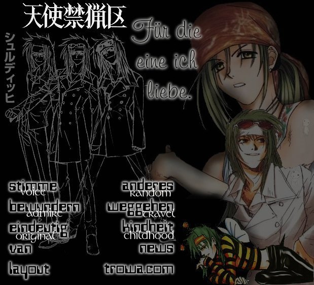 manga schuldich